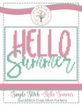 (image for) Hello Summer